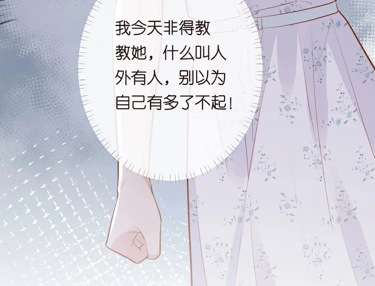 第182 垃圾中的下等品99