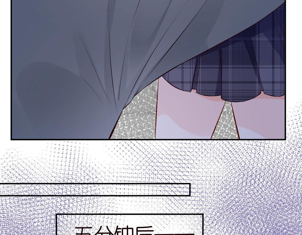 第47话 狗仔79