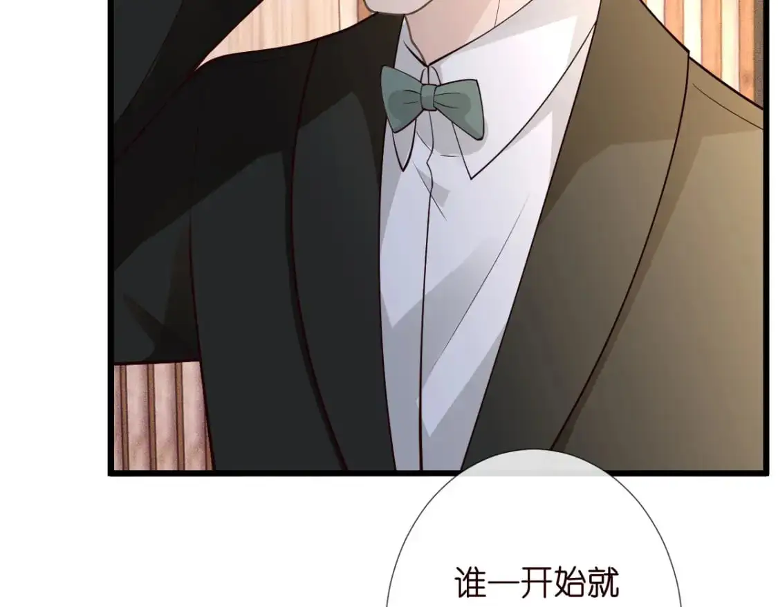 第268 元桓又出现了10