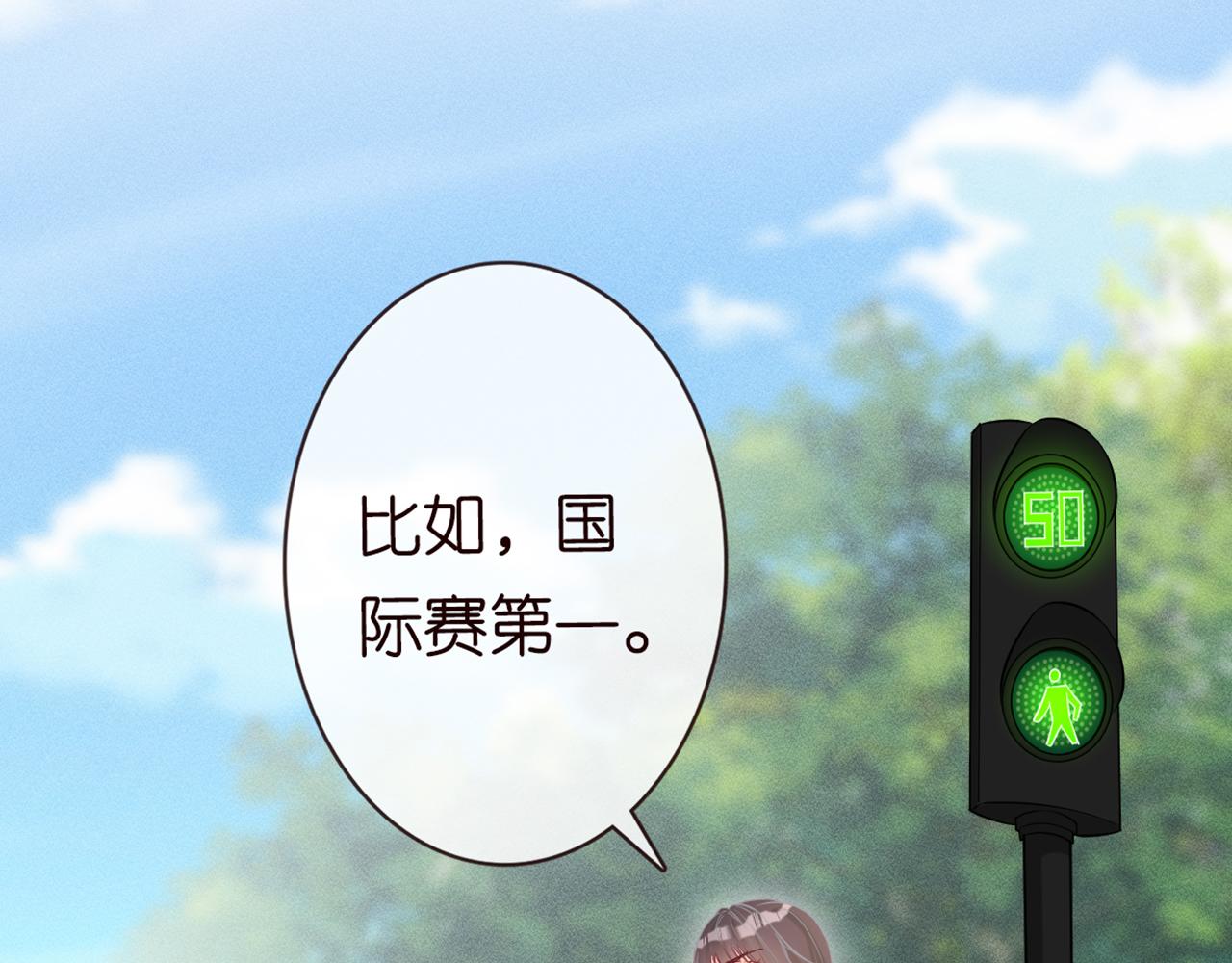 第57话 霍杳的目标87