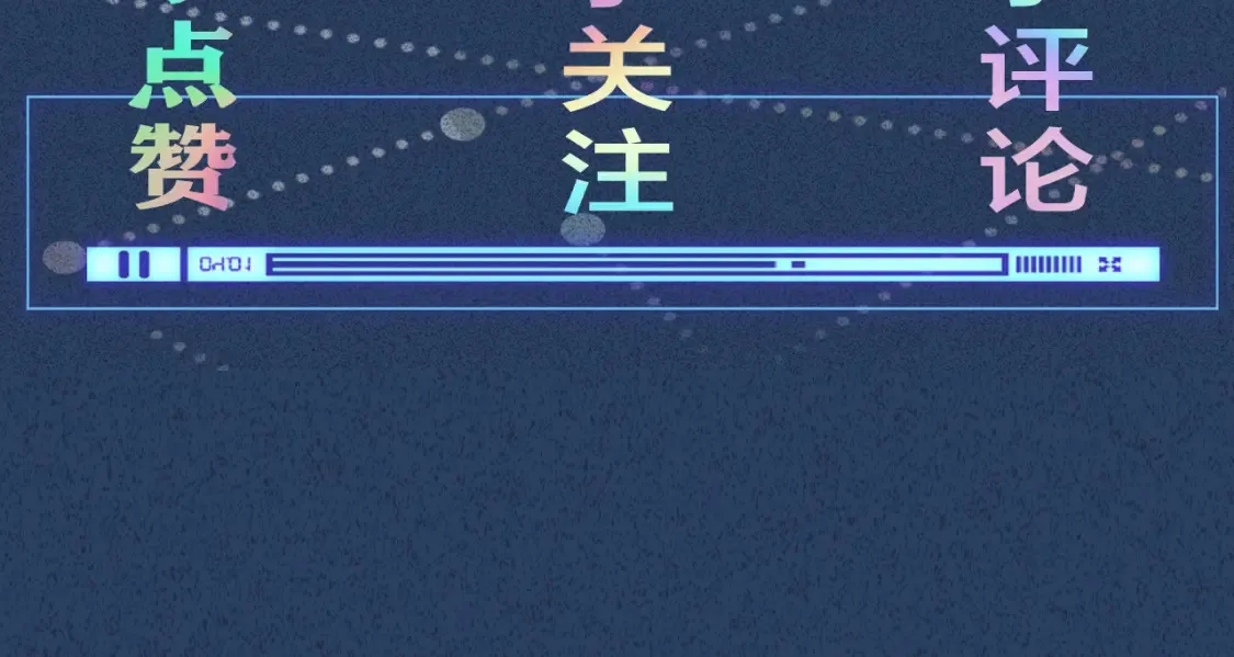 第277 她是真的霍杳吗？102