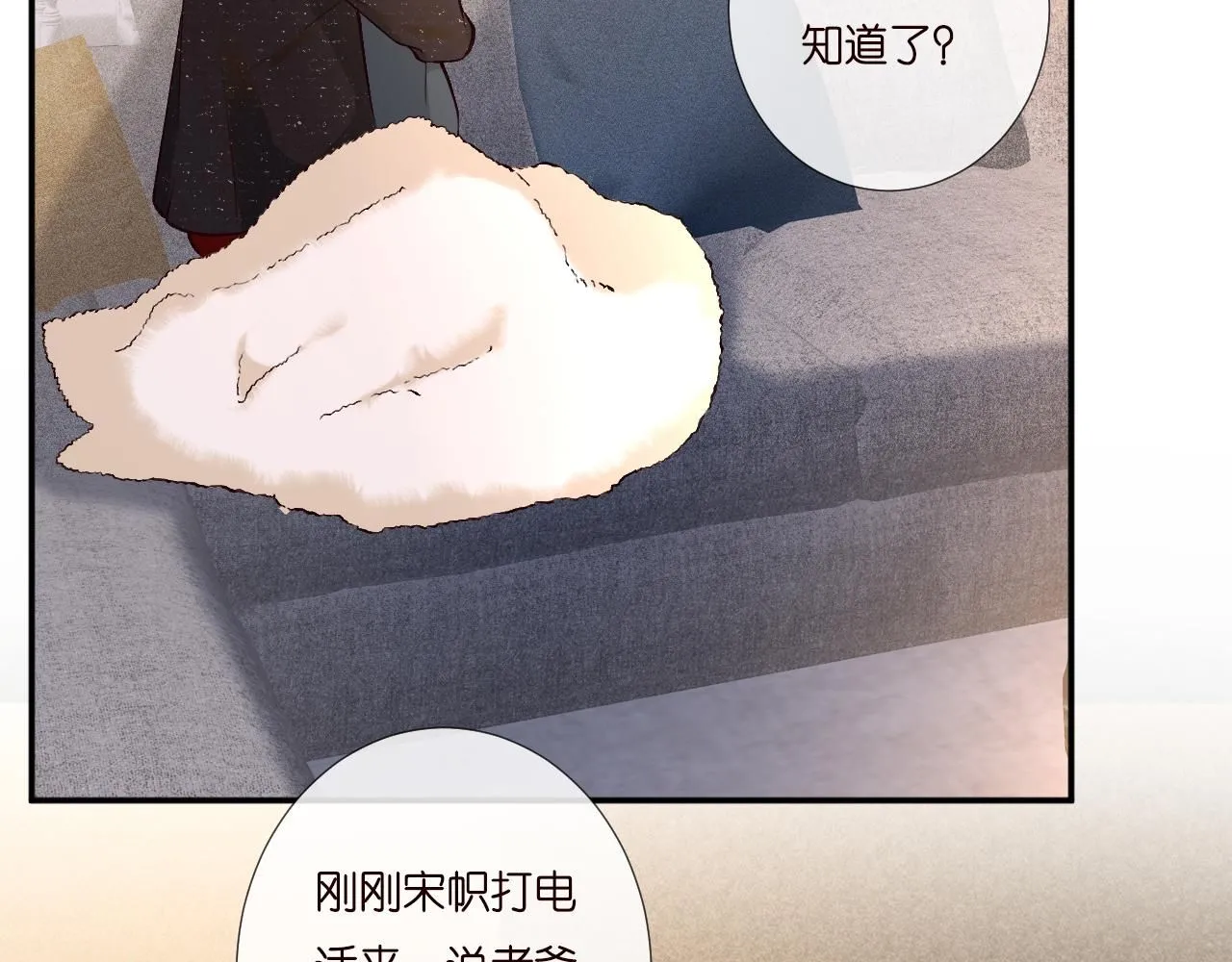 第232 与科技院合作9