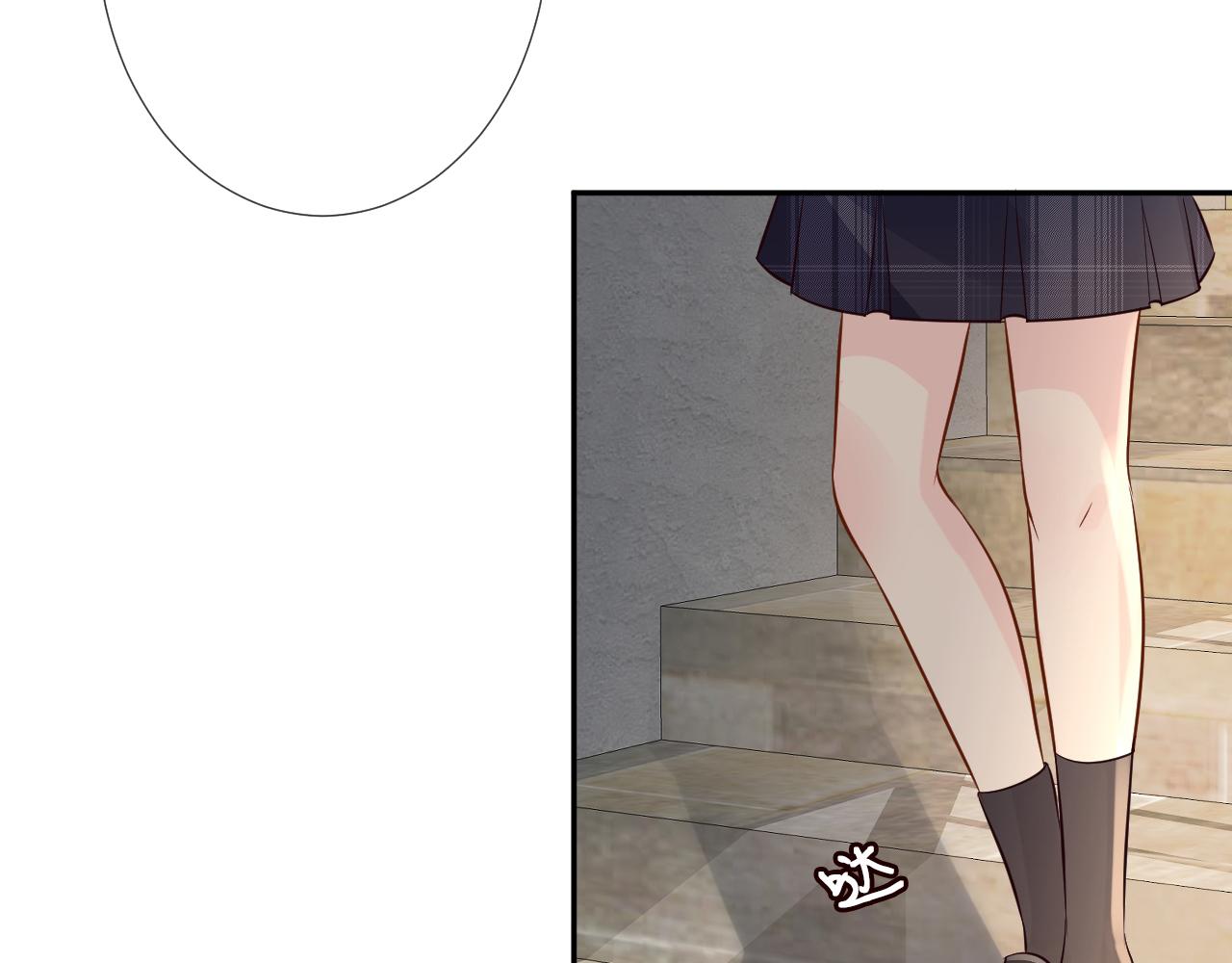 第63话 臆想症是病55