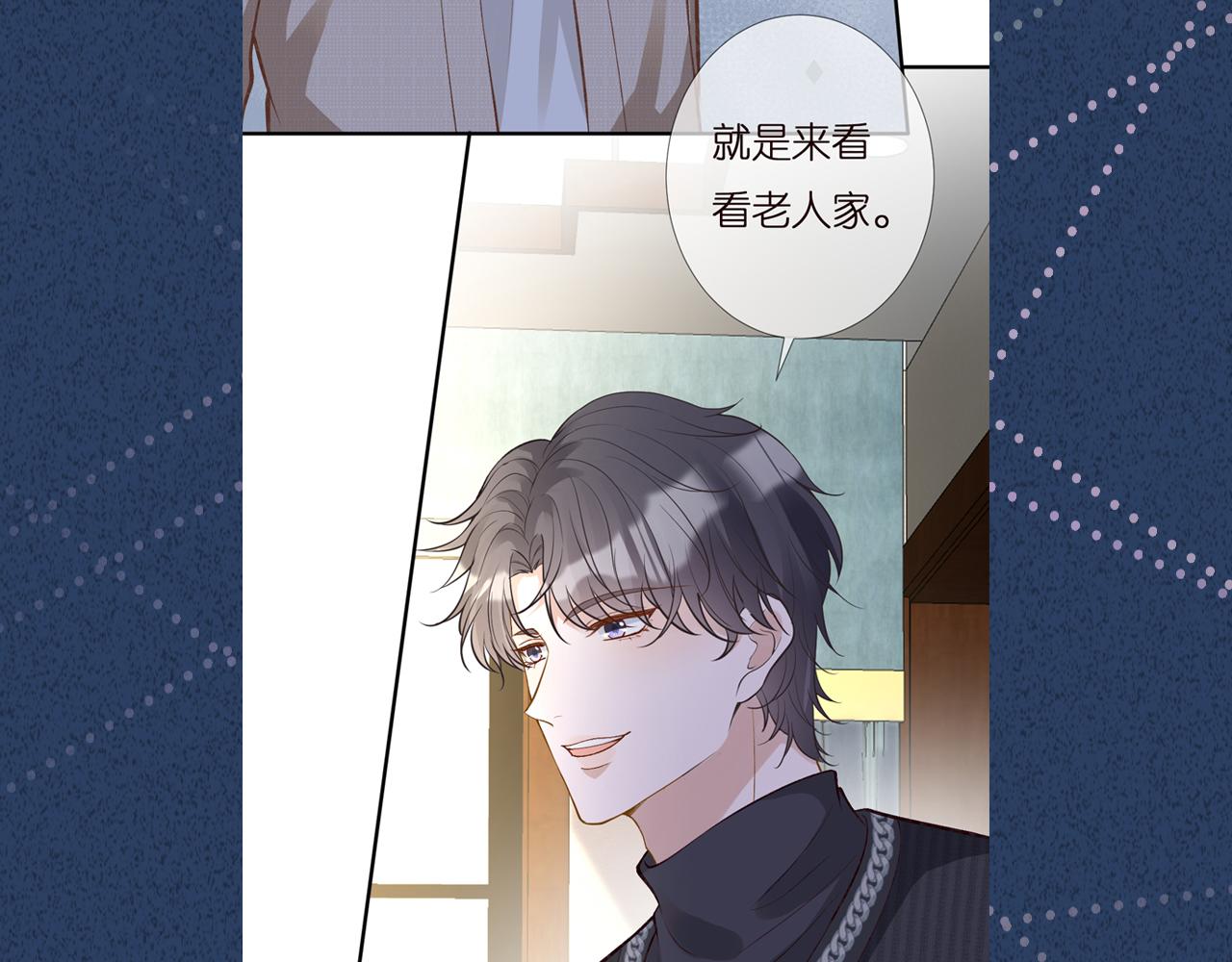 第139 回老家113