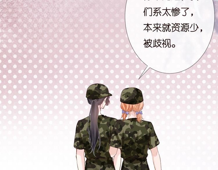 第169 抢什么都不能抢钱91