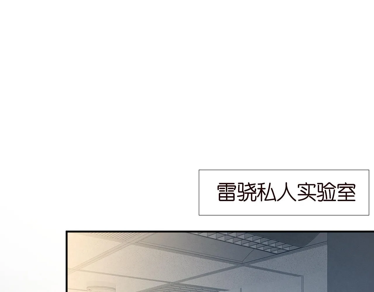 第223 扎针排毒4