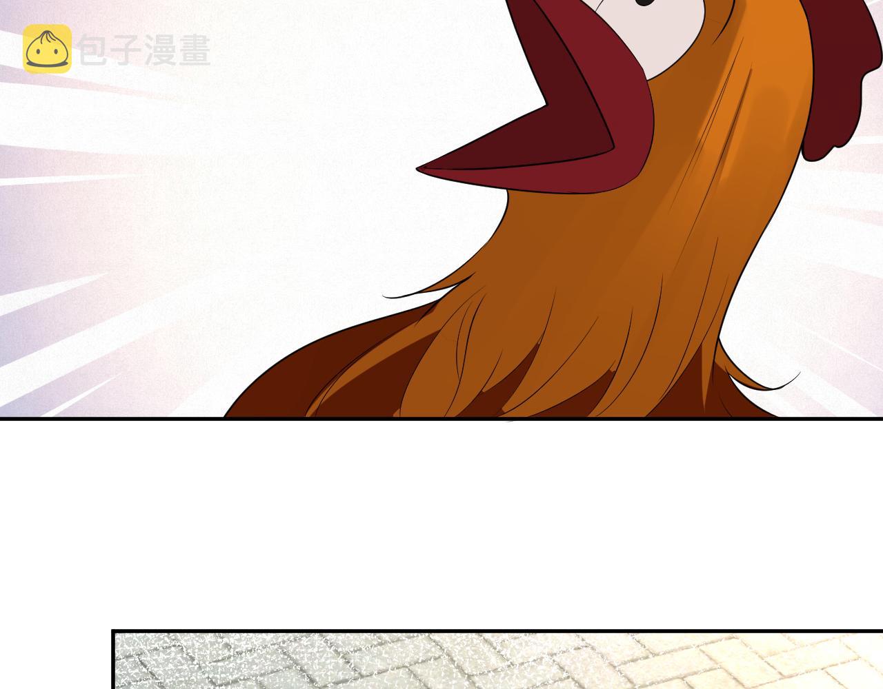 第70话 杀鸡游戏43