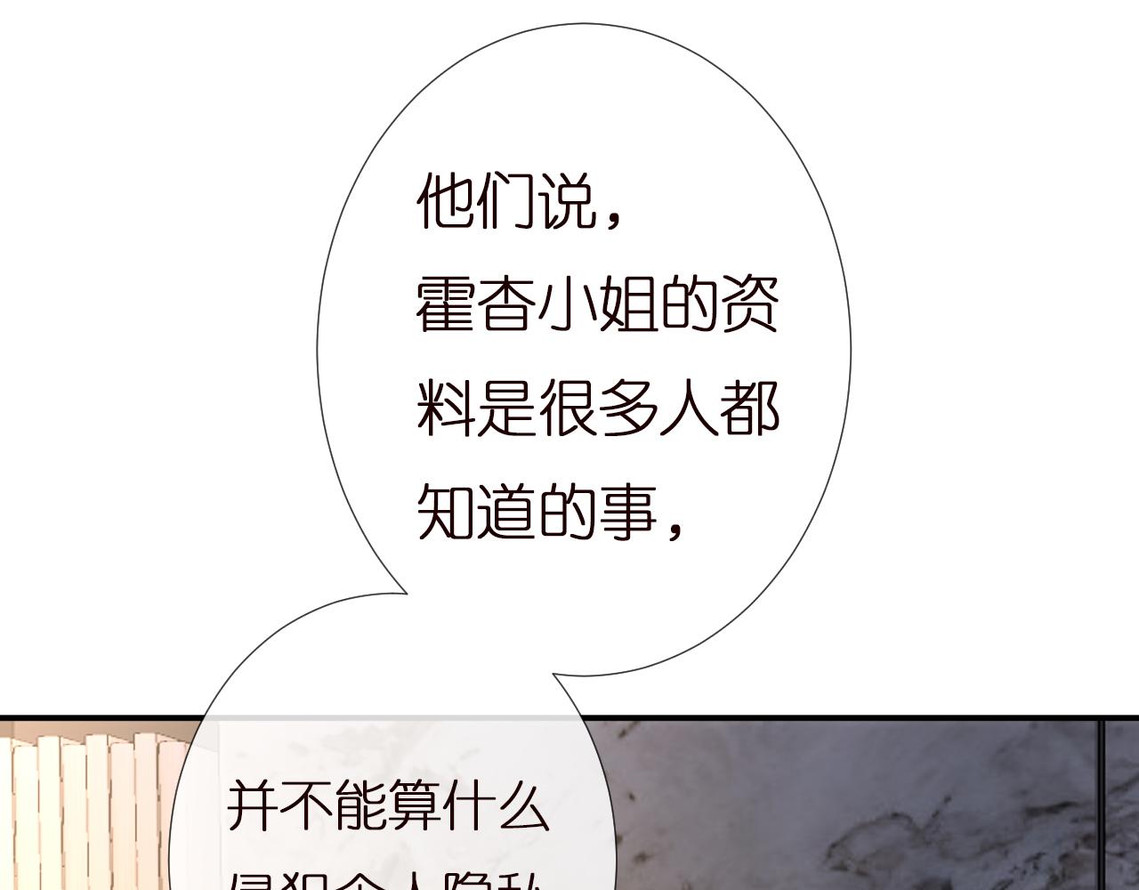 第135 告状58