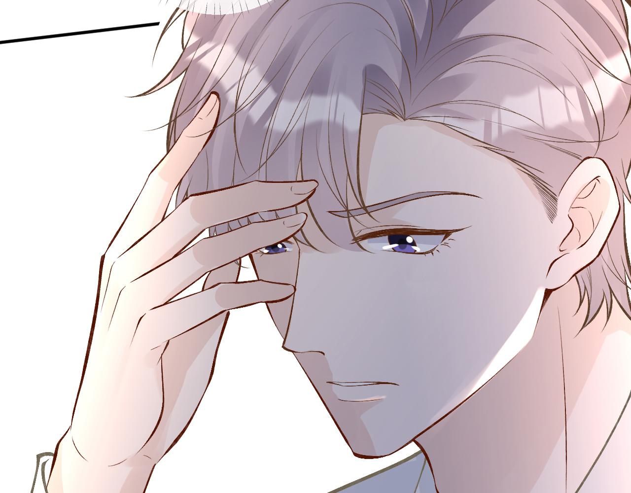 第121 相亲32