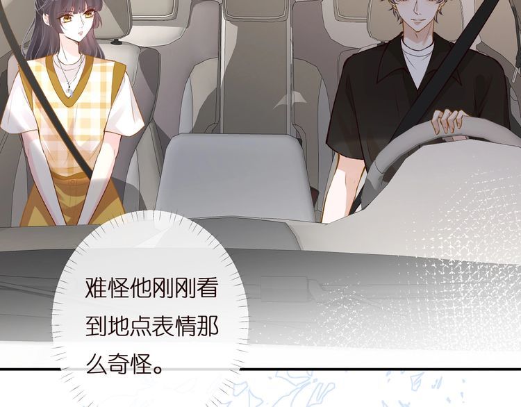 第160 要上大学啦73