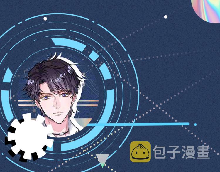 第11话 四哥的秘密110
