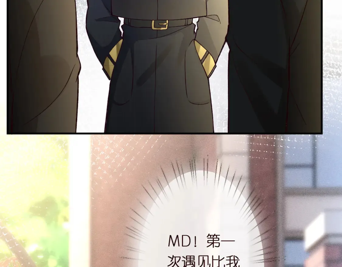 第289 姐！救命！63