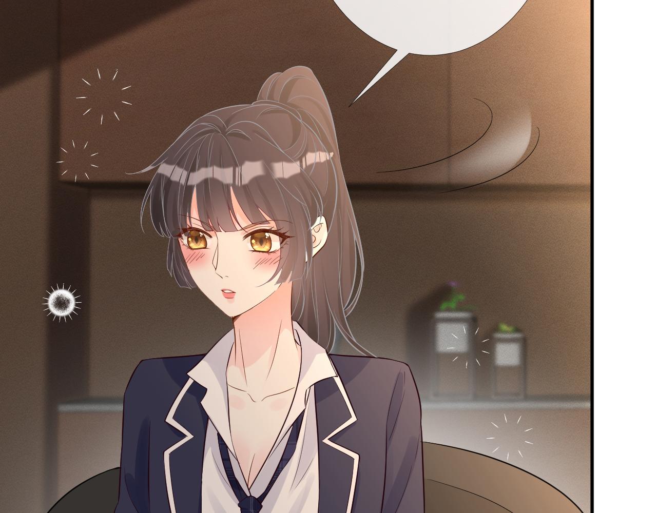 第86话 脸红心跳的治疗51