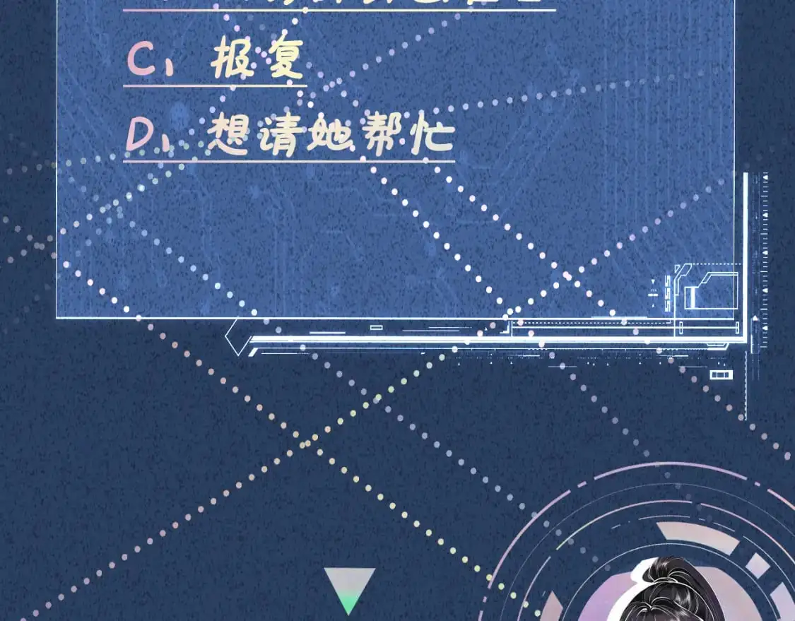 第268 元桓又出现了94