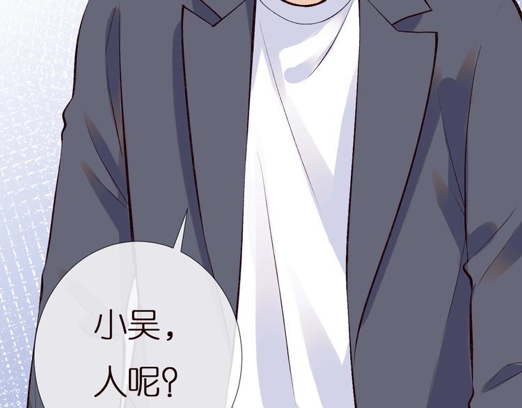 第162 妹妹是全能大佬17