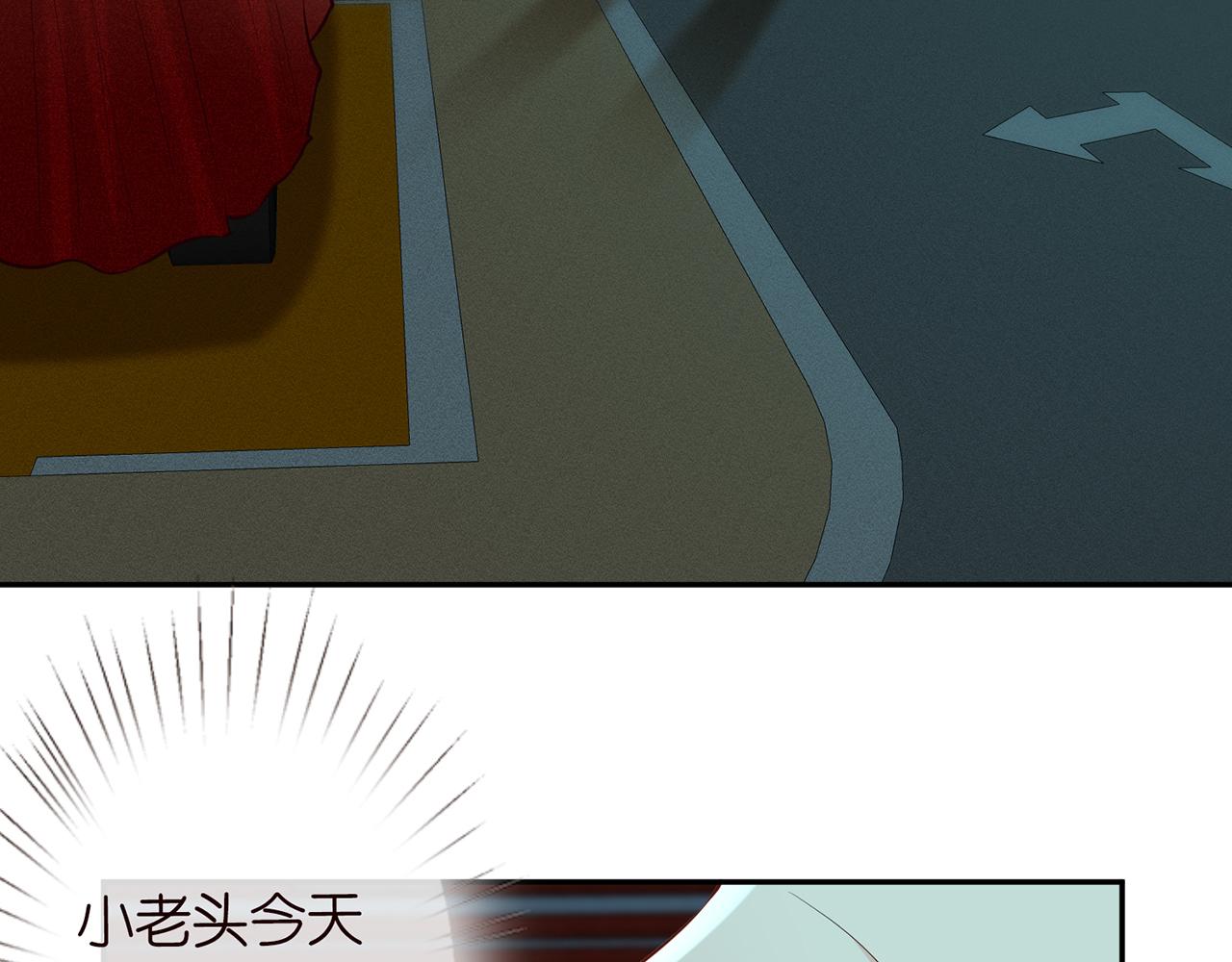 第36话 “百万”豪车34