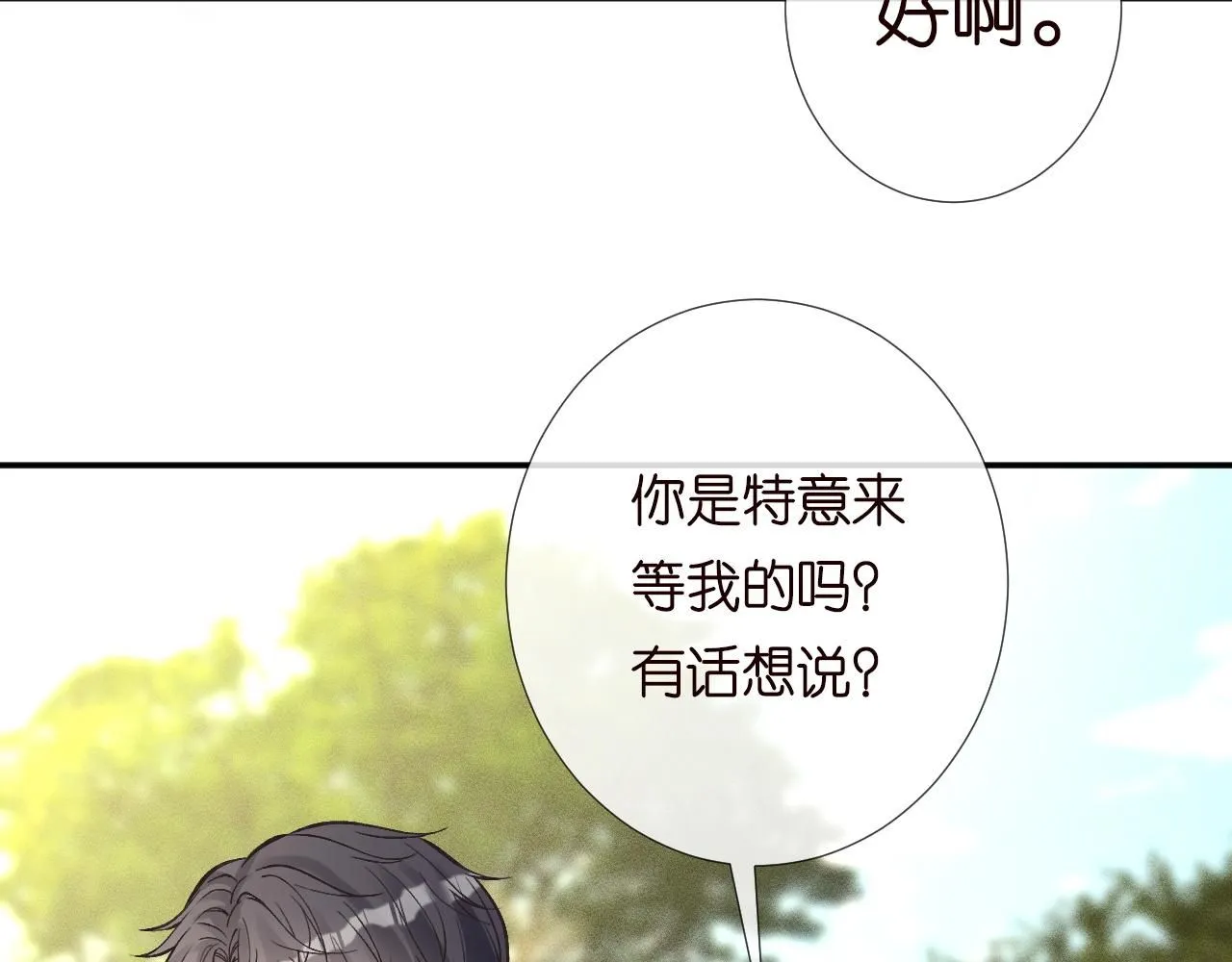 第218 车王流玉83