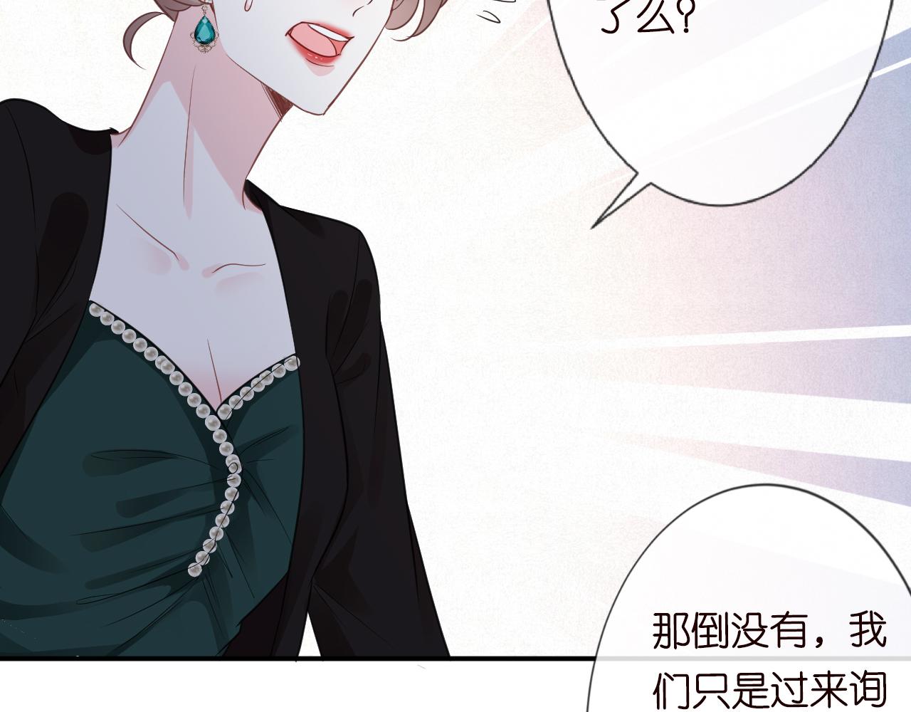 第18话 学霸的烦恼49