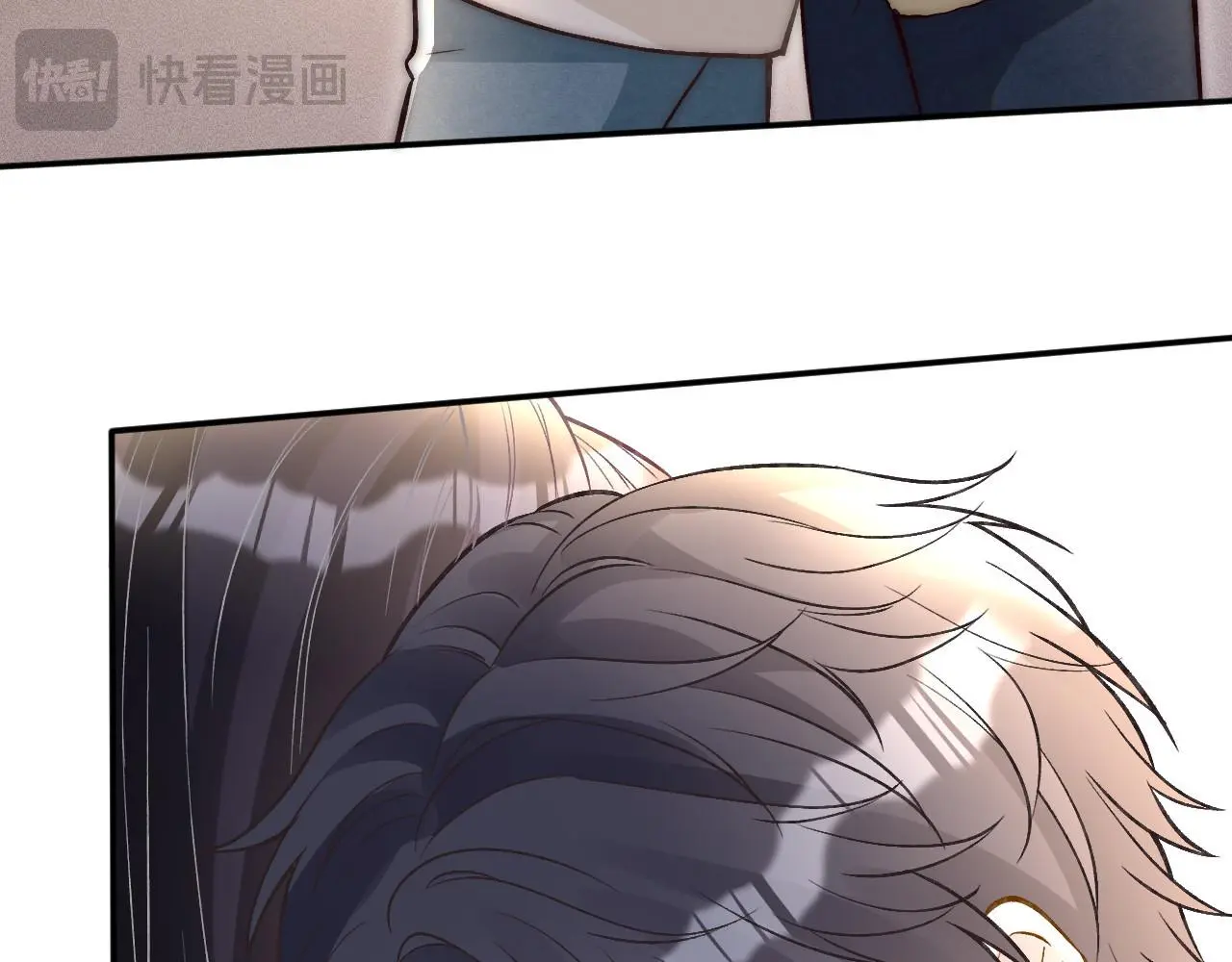 第258 闵郁的弱点78