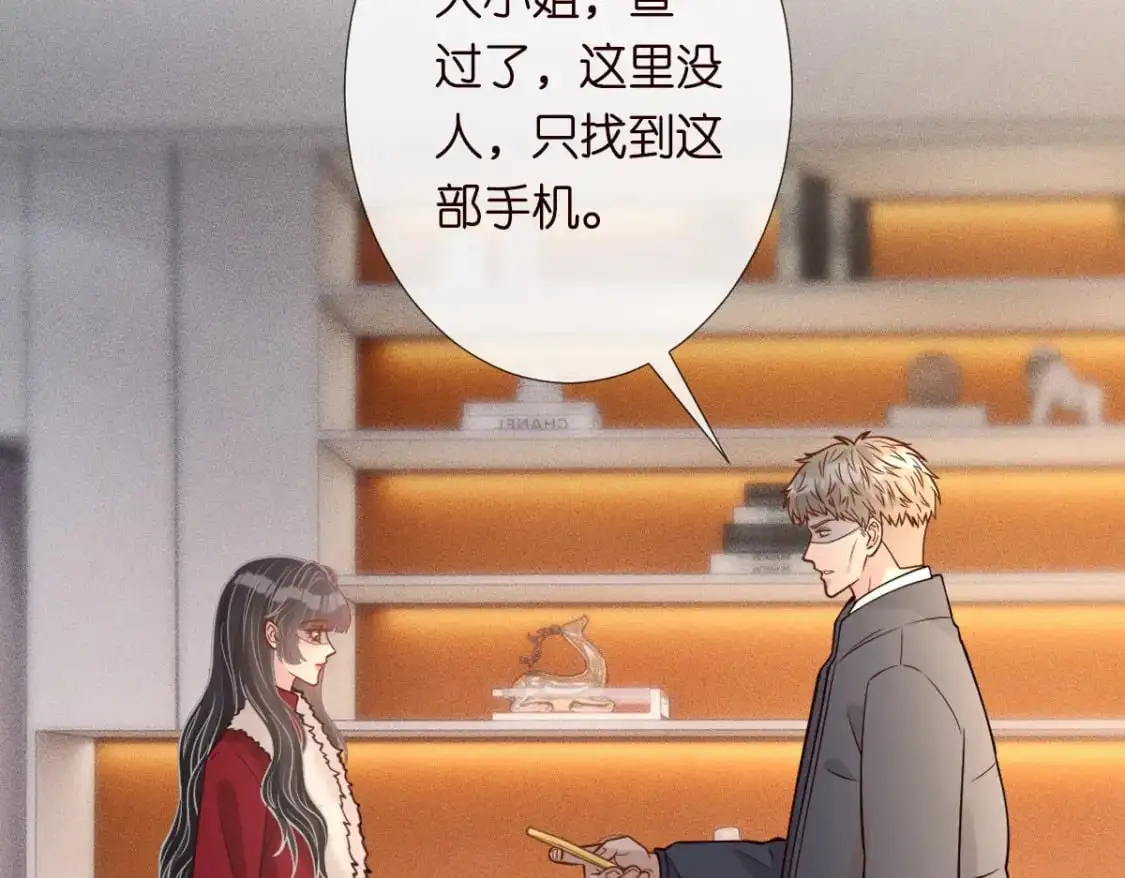 第268 元桓又出现了37