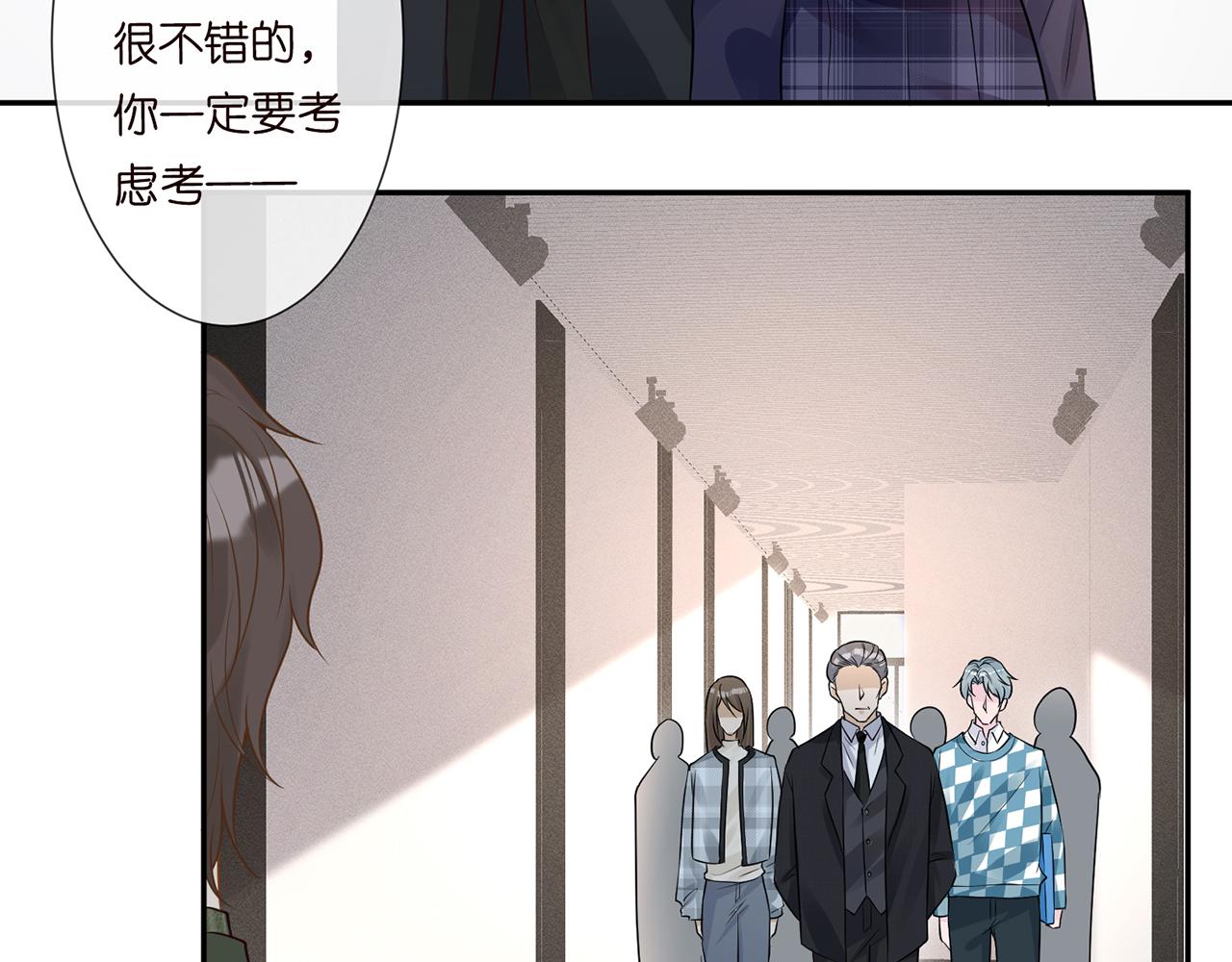 第54 话 偶遇大佬56