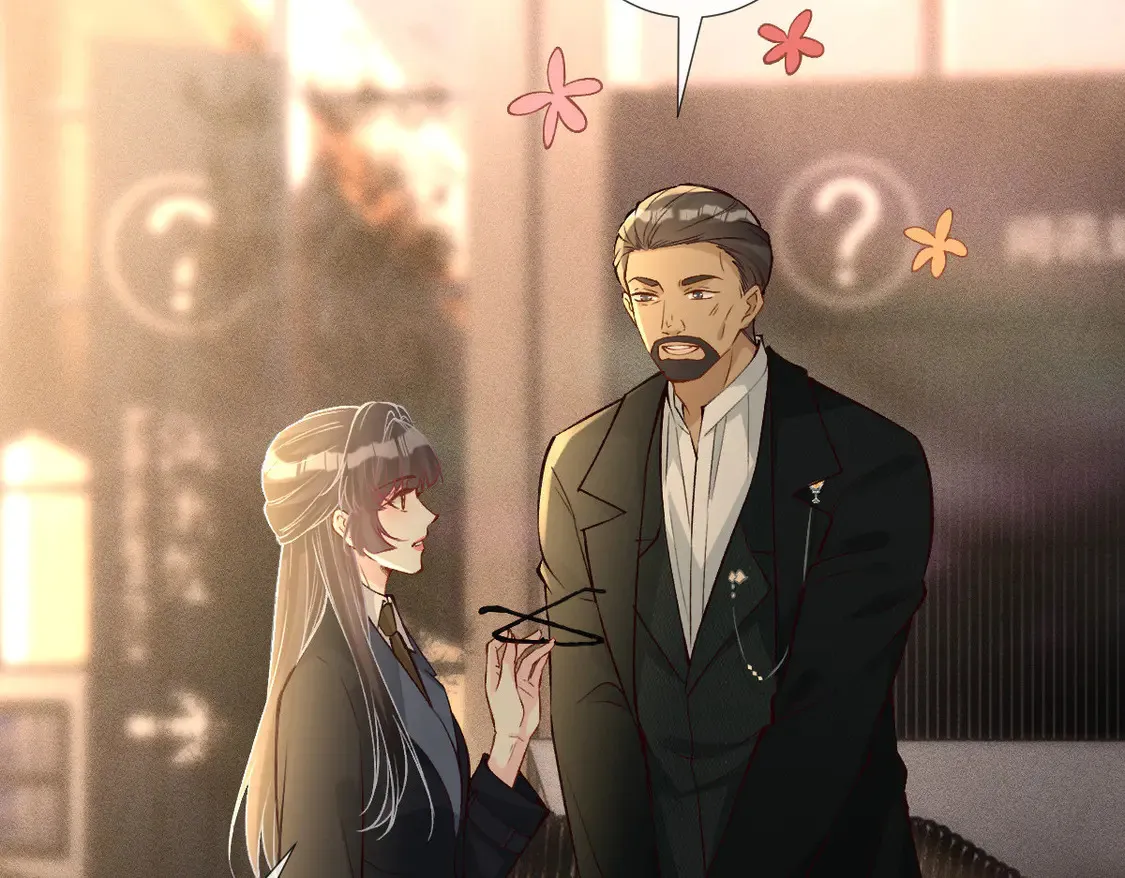 第299 霍总管的心机75