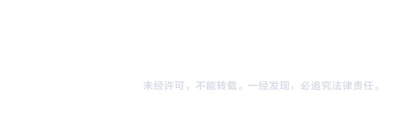 第194 他是男朋友？101