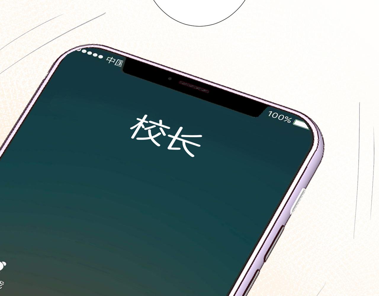 第151 高考68
