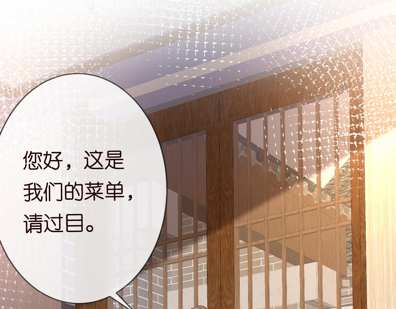 第82话 白嫖党的快乐18