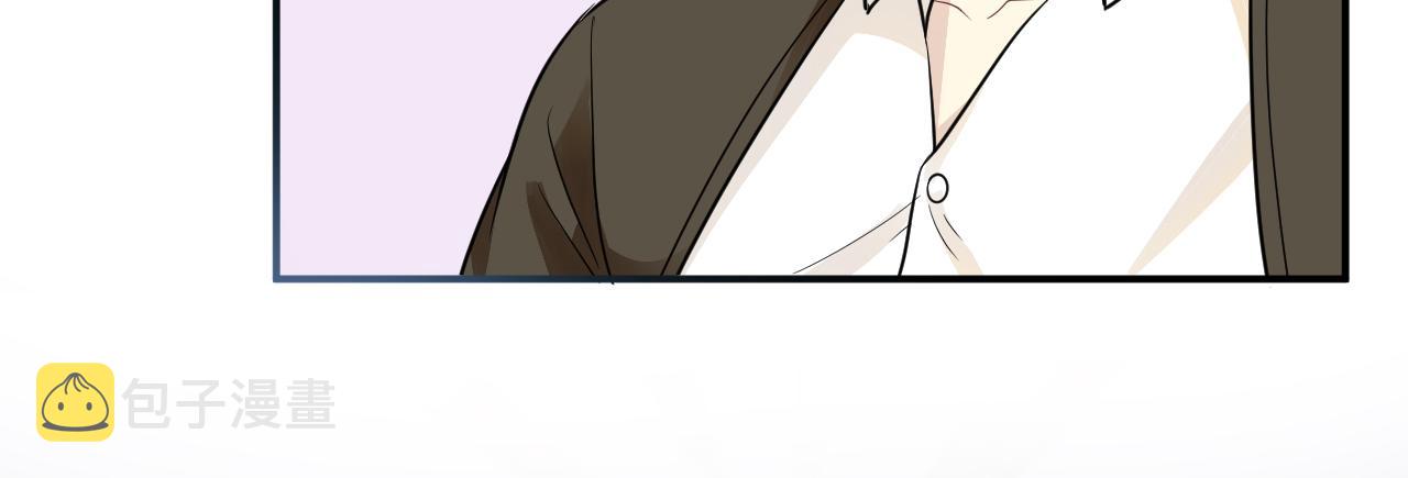 第7话 激流暗涌的校园生活16