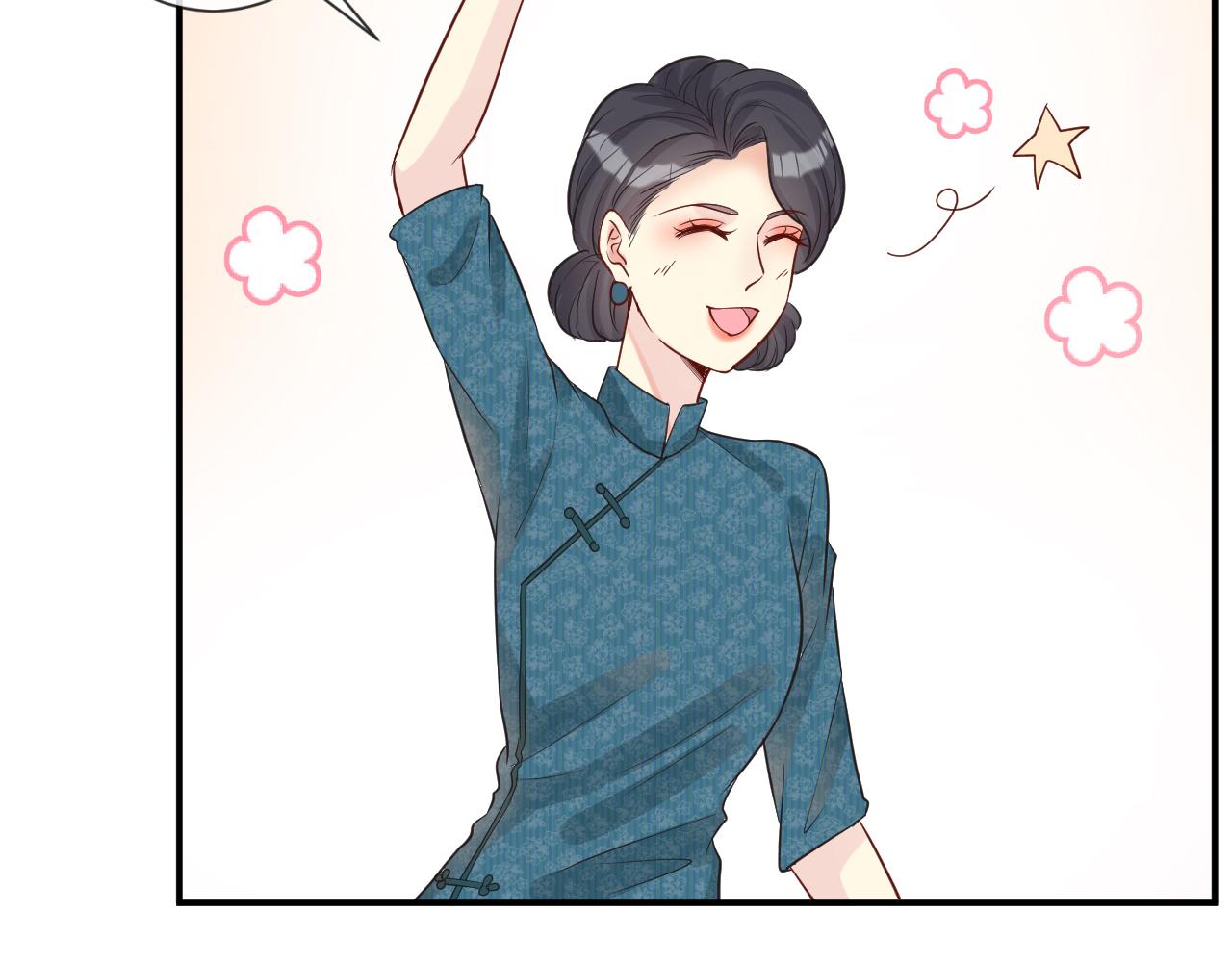 第15话 校长的期待71