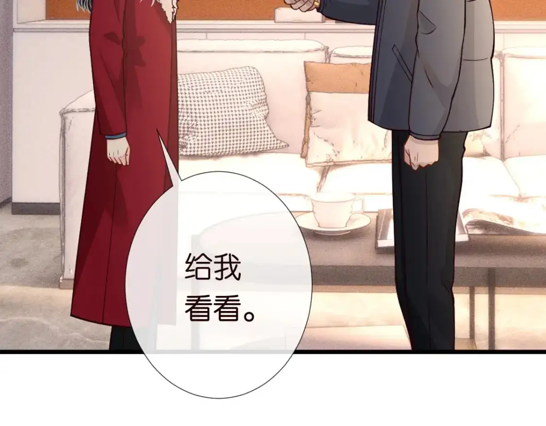第268 元桓又出现了38