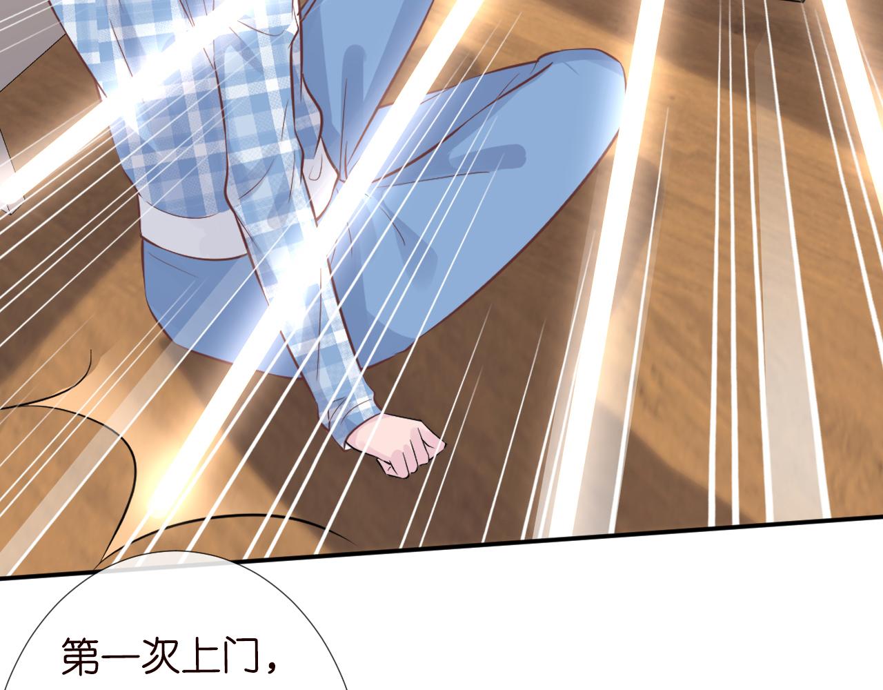 第74话 真迹51