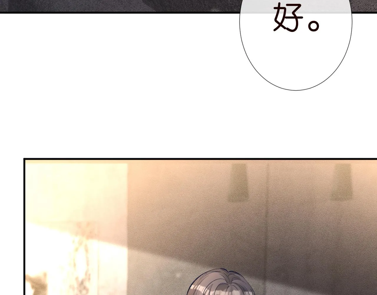 第186 我是你未来婆婆啊92