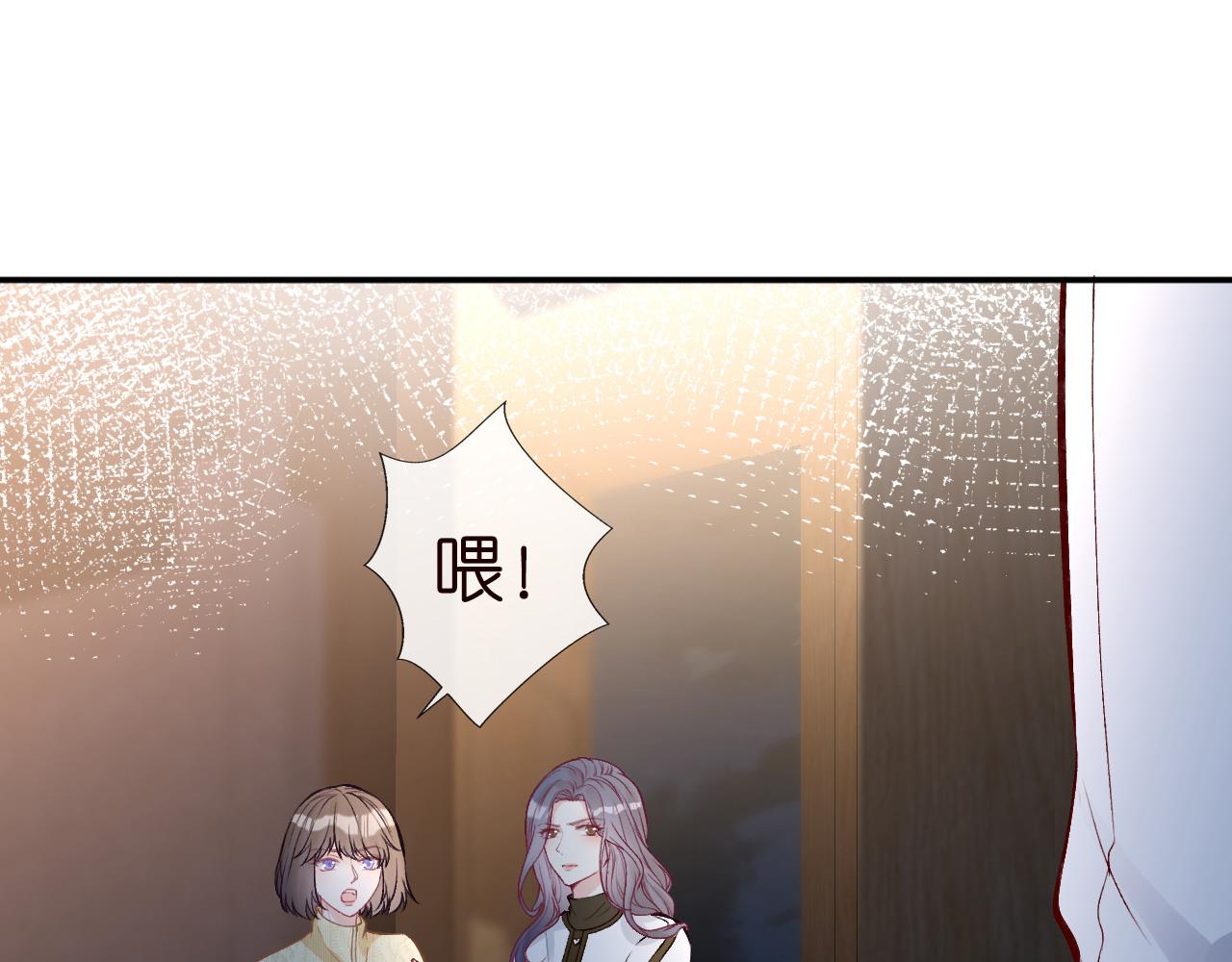 第139 回老家25
