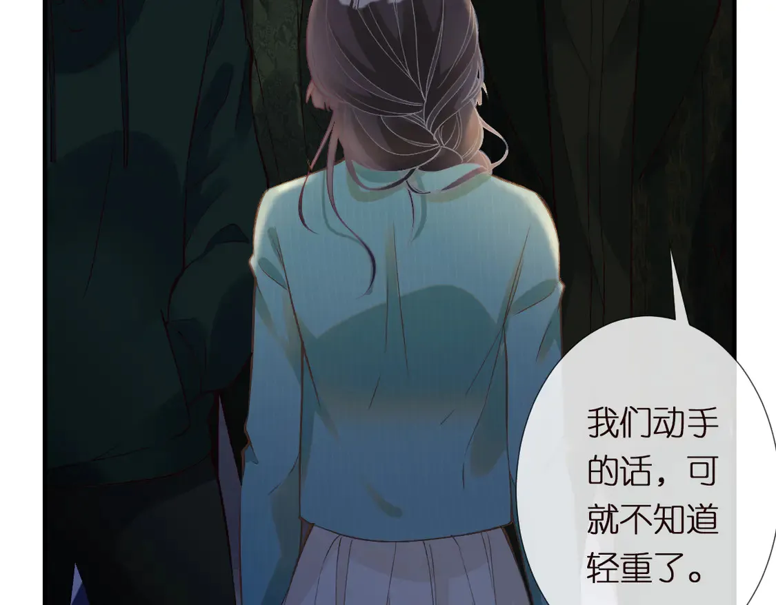 第297 你到底有几个好大儿86