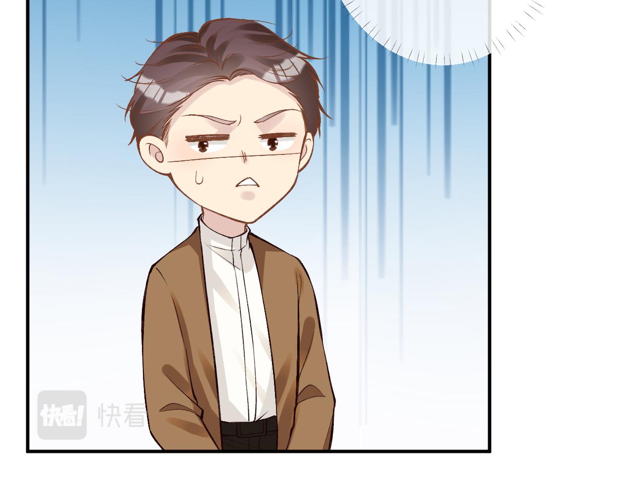 第115 弄巧成拙68