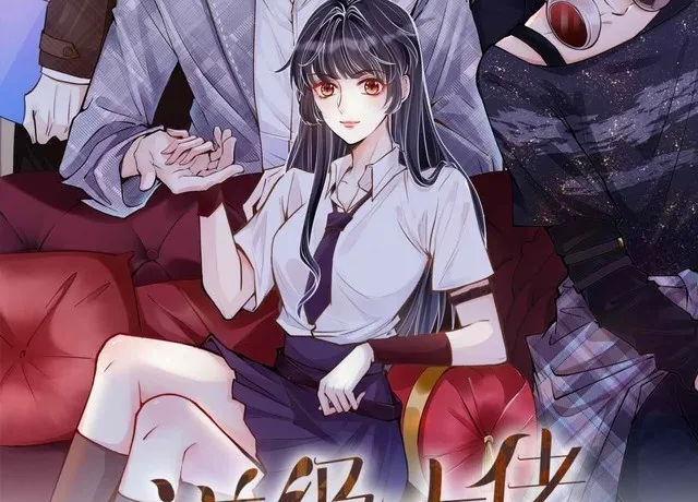第180 诡计多端的荣院士1
