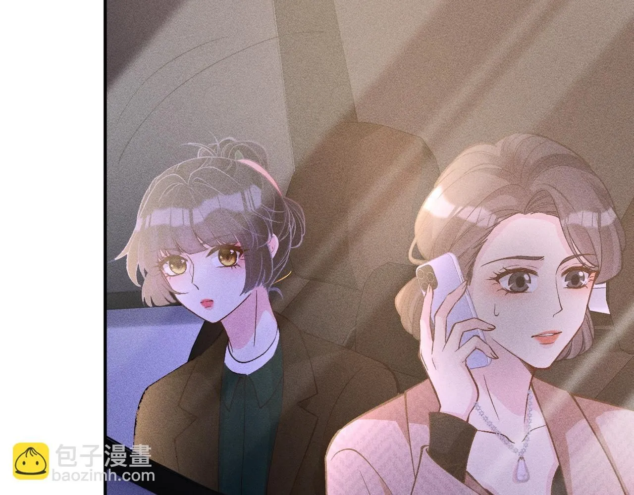 第228 想死就继续说57