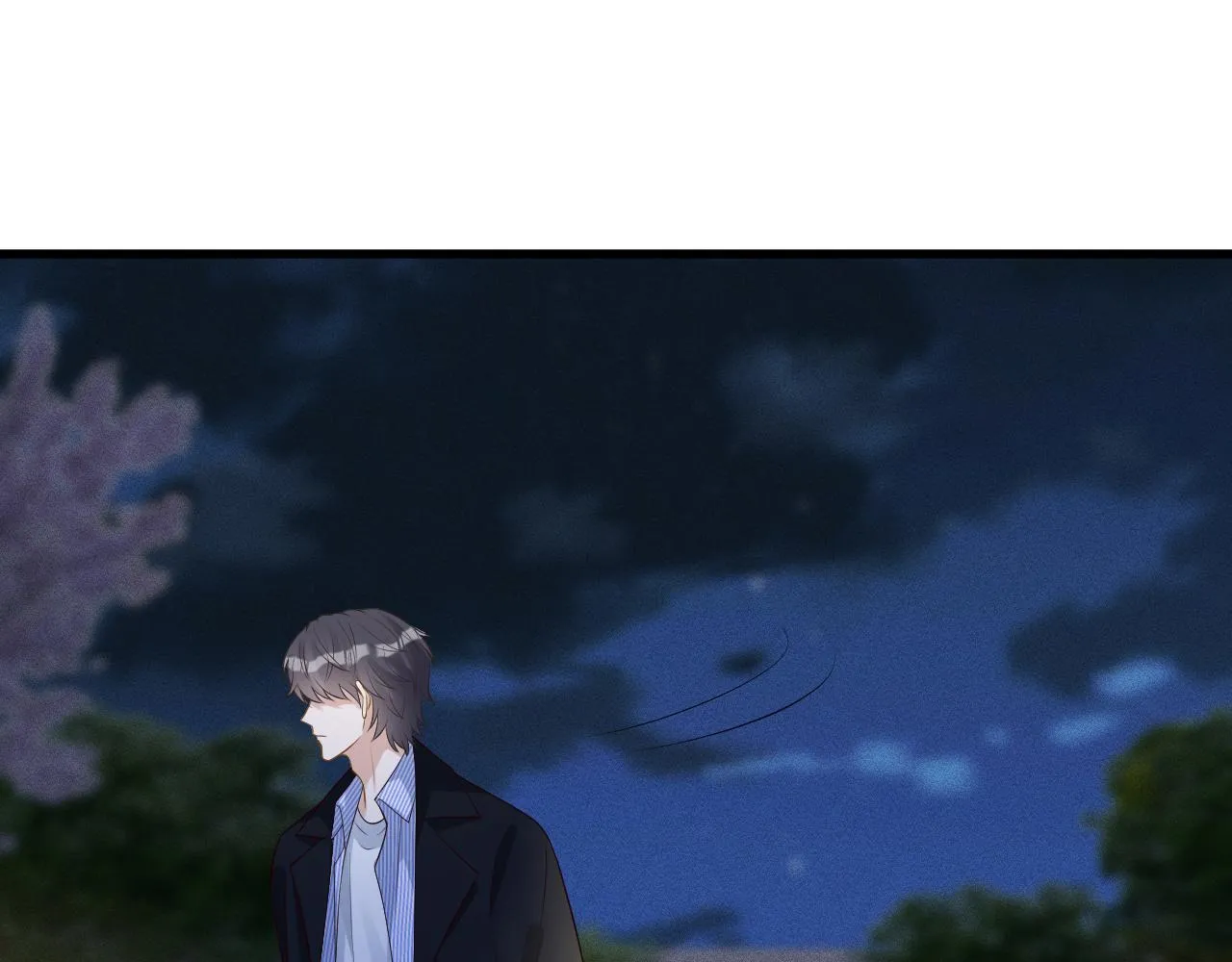 第202 袭击84
