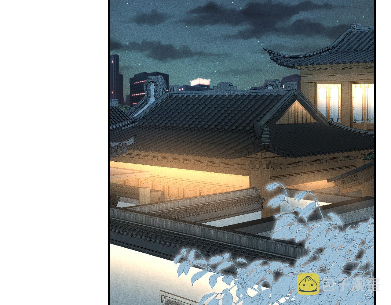 第82话 白嫖党的快乐4
