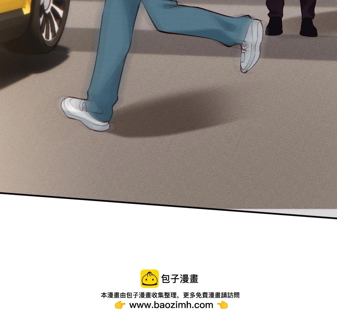 第258 闵郁的弱点49
