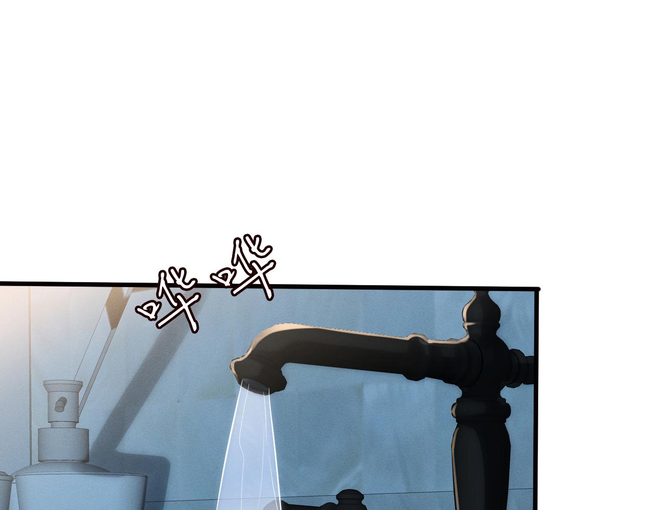 第75话 三哥的梦魇25