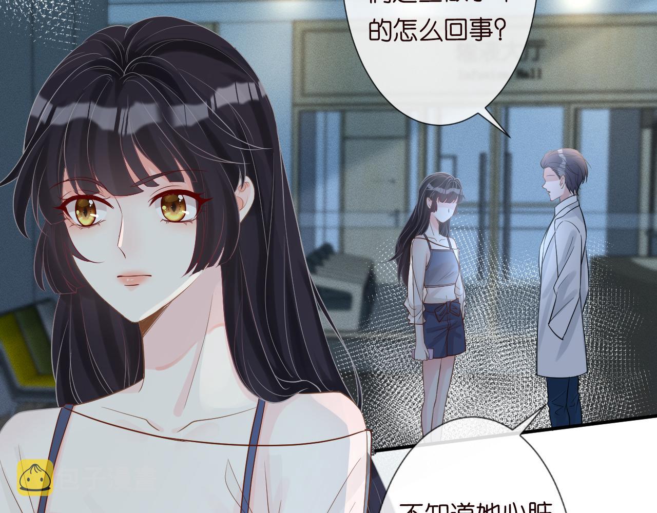第13话 家庭伦理剧8
