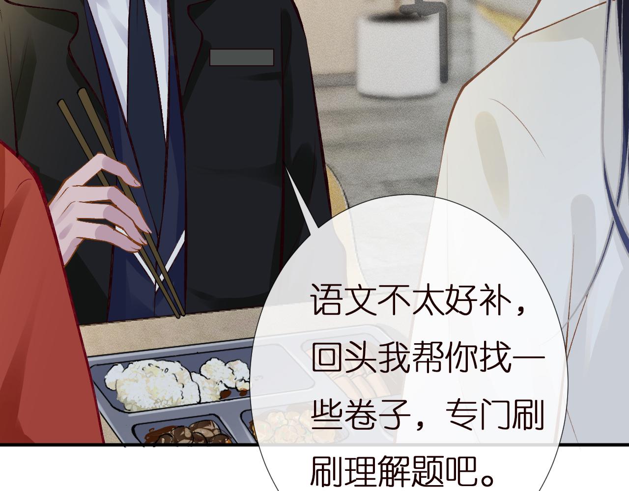 第148 演讲大会9