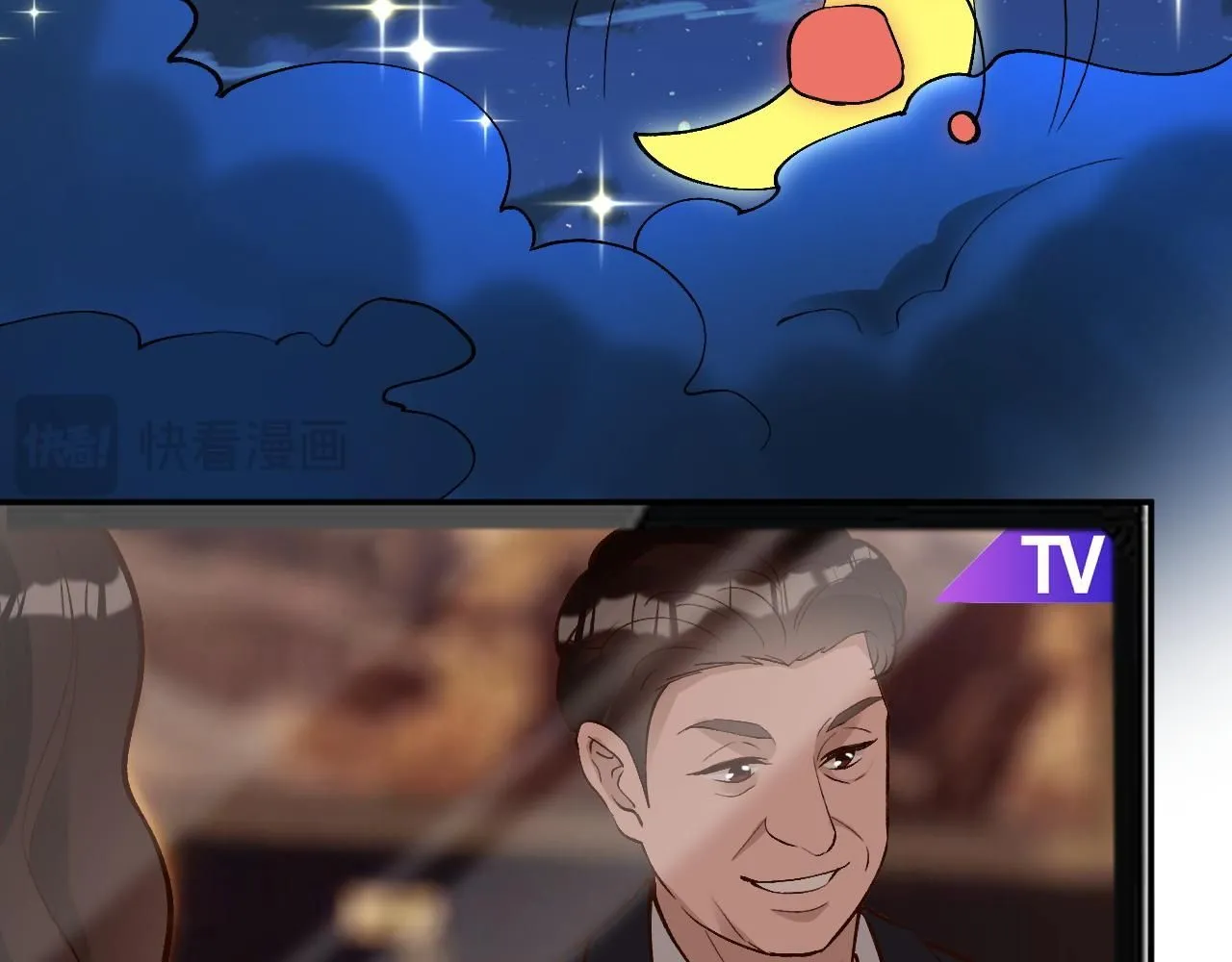 第222 绿茶郁的滑铁卢5