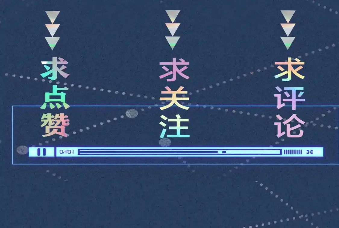 第157 高考状元不想应酬115