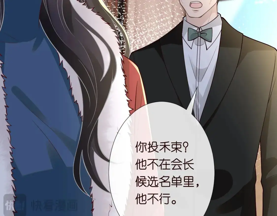 第268 元桓又出现了5