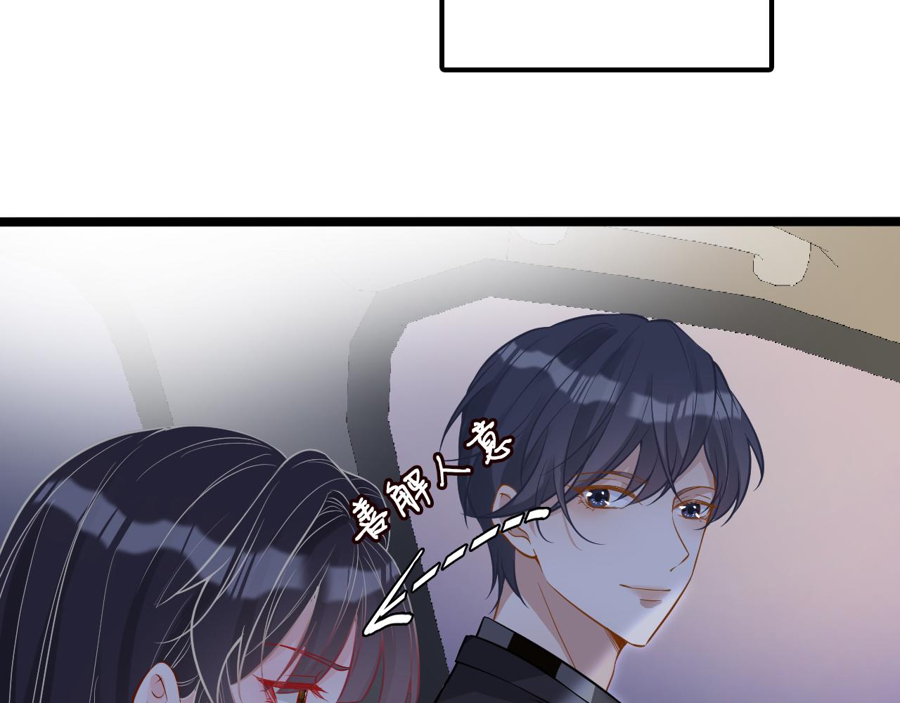 第65话 人菜话还多30