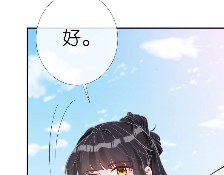 第160 要上大学啦93